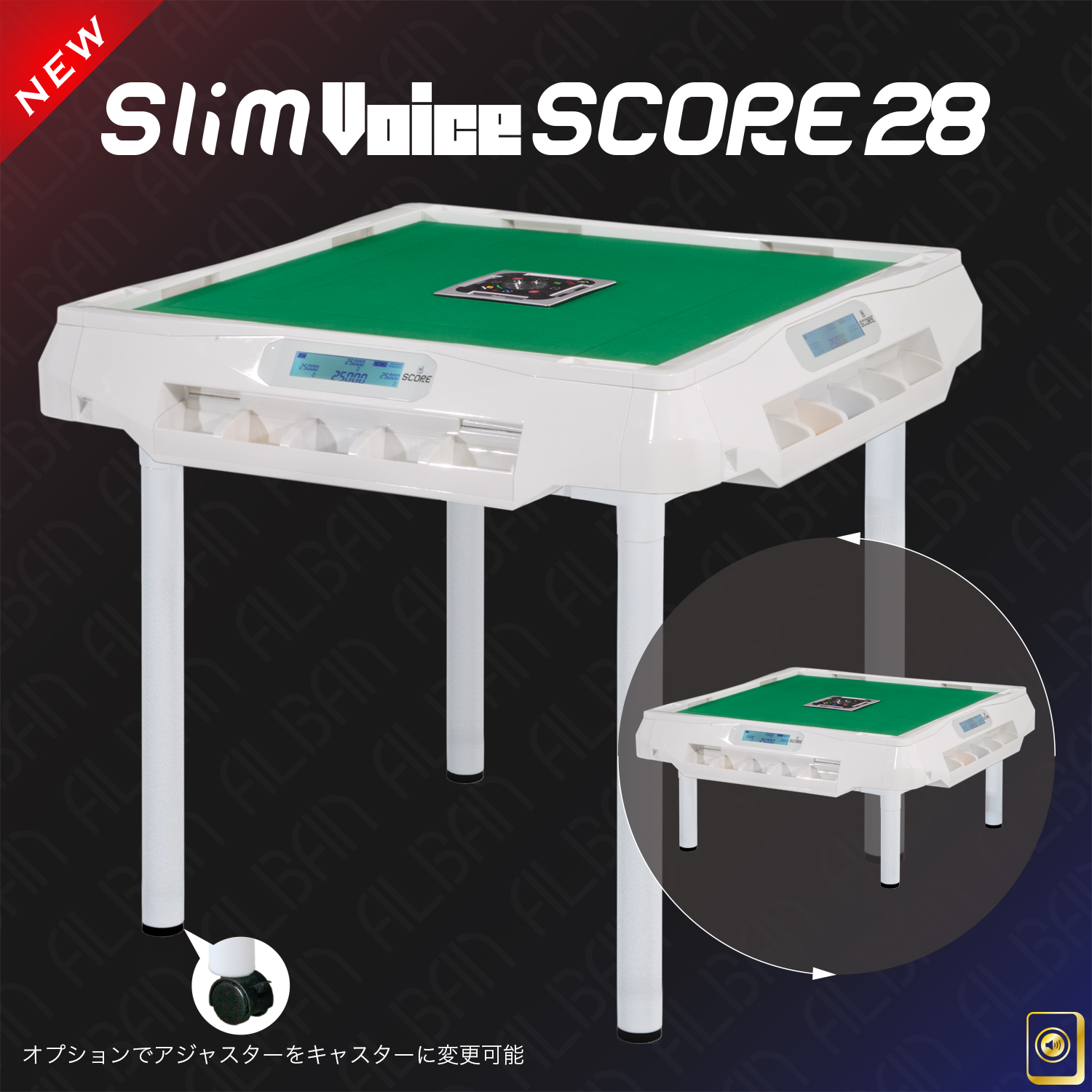 【for Peter deBorja】Slim Voice SCORE 28 (White/Black) - Full Set w/ 2-way Legs & Accessories