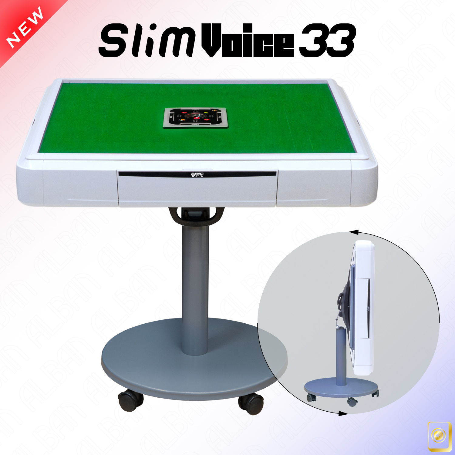 アルバン「スリムヴォイス３３ / Slim Voice 33」【折りたたみ・移動式脚タイプ】ホワイト