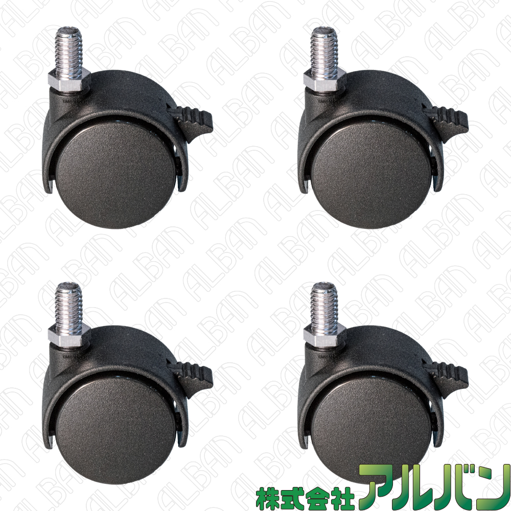 全自動麻雀卓・折りたたみ家庭用麻雀卓の販売 アルバン