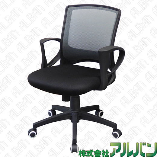 x選べる2カラー!「NEWアルバンチェアー」ロッキングあり