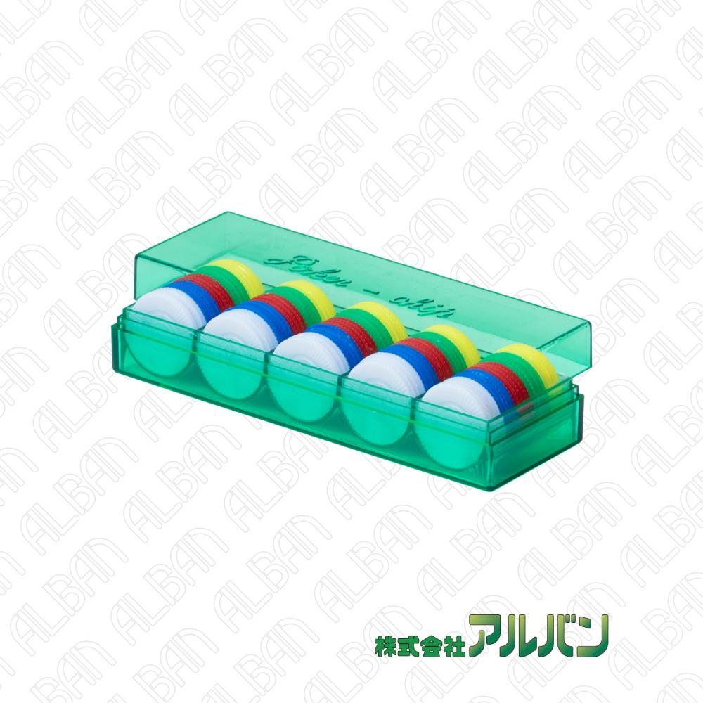 ポーカーチップ(小) P-21 直径26mm