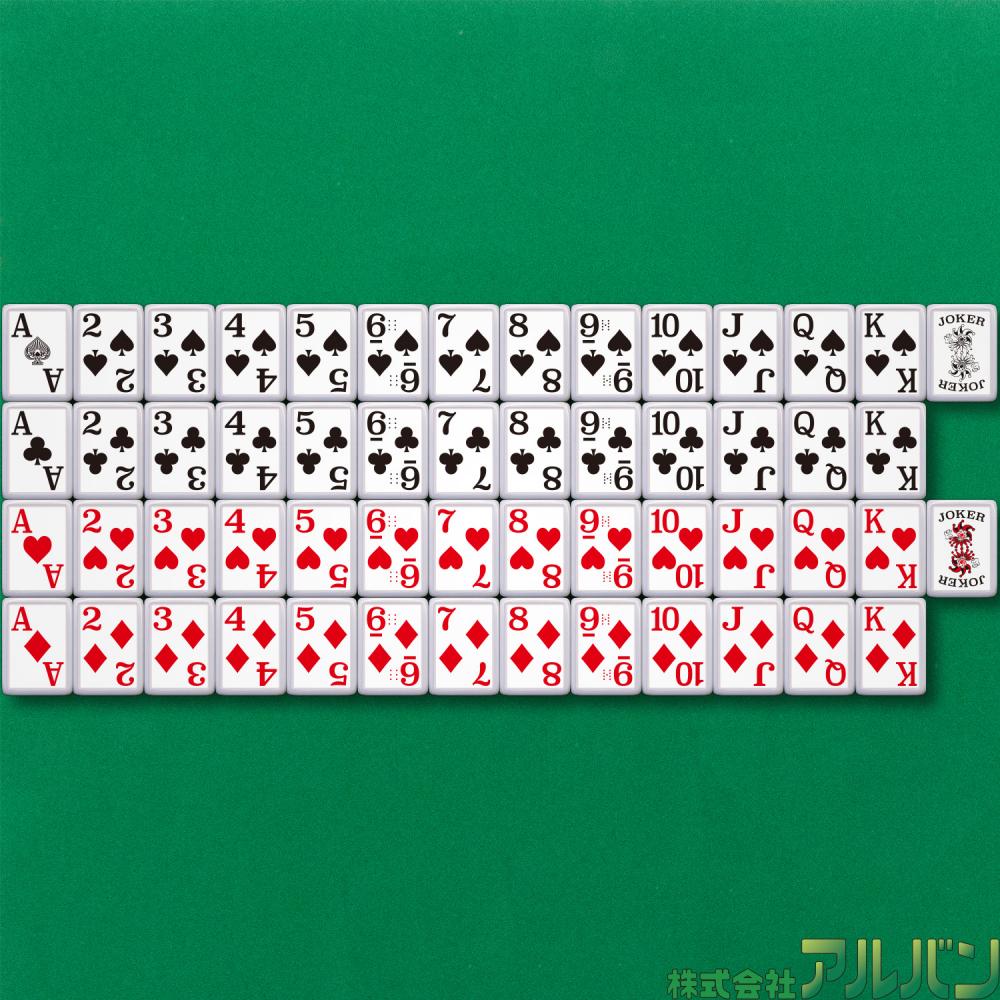 「スリム」シリーズ専用トランプ牌/33mm【弱視者対応絵柄採用】
