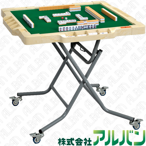 折りたたみ式手打麻雀卓「ジャンロード」