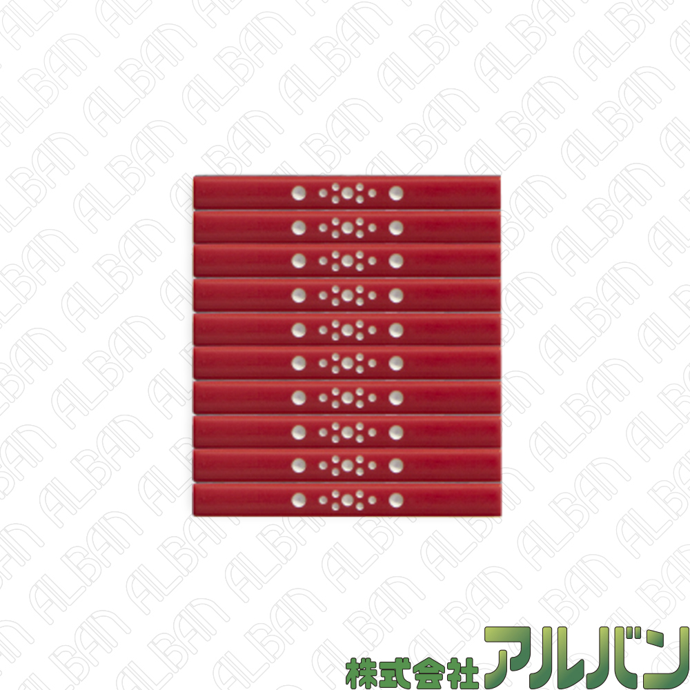 カラー10000点棒　【10本セット】
