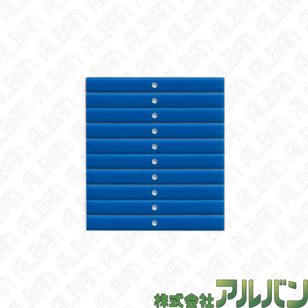 カラー1000点棒　【10本セット】