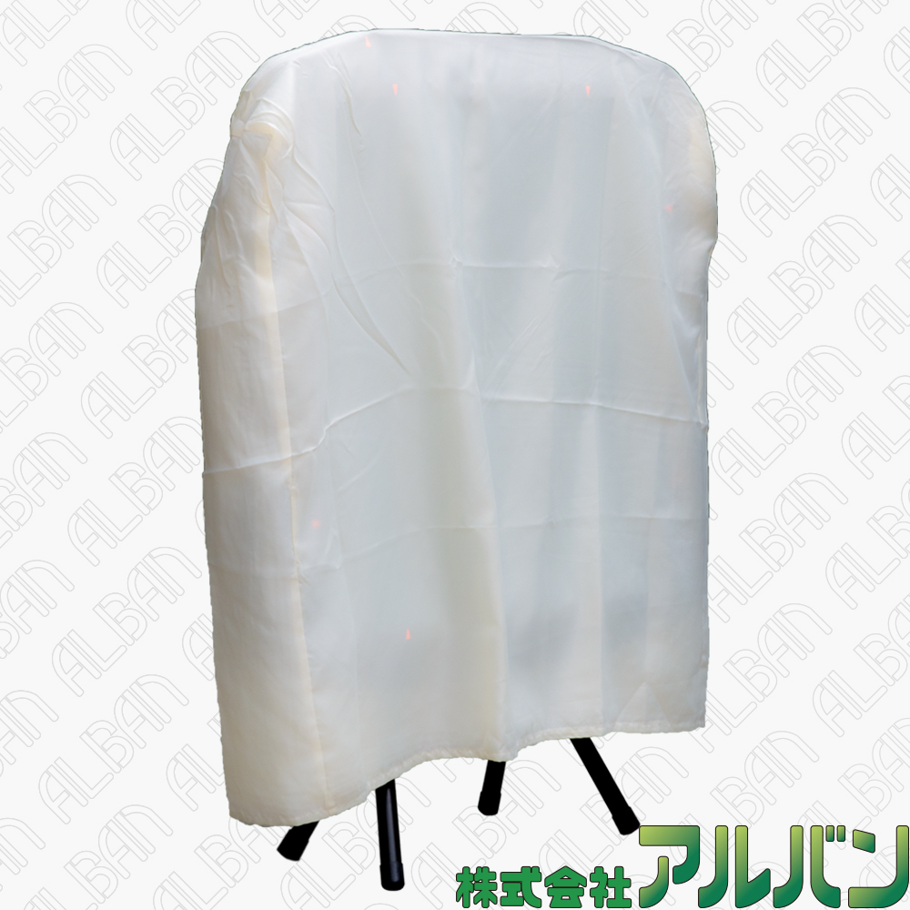 折りたたみ式麻雀卓用防塵カバー