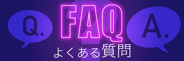 FAQ